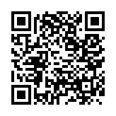 QR code that opens the Unity 4 The Community general donations form